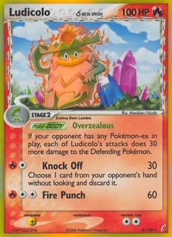Ludicolo δ — Crystal Guardians — Rare