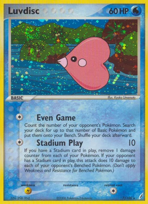 Luvdisc — Crystal Guardians, Rare