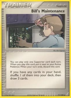Bill's Maintenance — Crystal Guardians — Uncommon