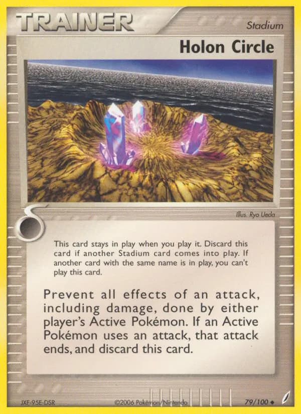 Holon Circle — Crystal Guardians, Uncommon