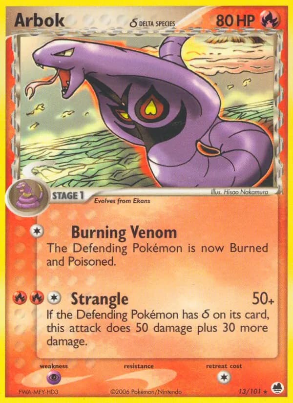 Arbok δ — Dragon Frontiers, Rare