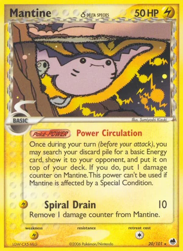 Mantine δ — Dragon Frontiers, Rare