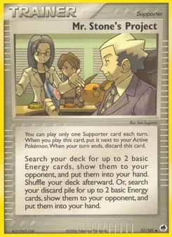 Mr. Stone's Project — Dragon Frontiers — Uncommon