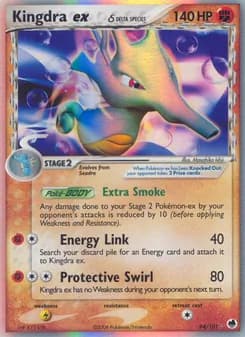 Kingdra ex δ — Dragon Frontiers — Rare