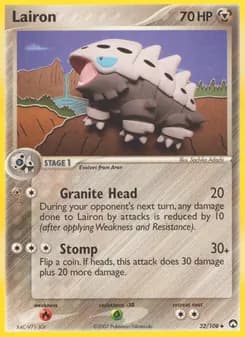 Lairon — Power Keepers — Uncommon