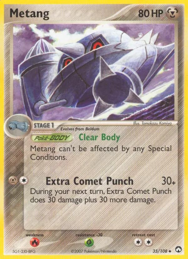 Metang — Power Keepers, Uncommon