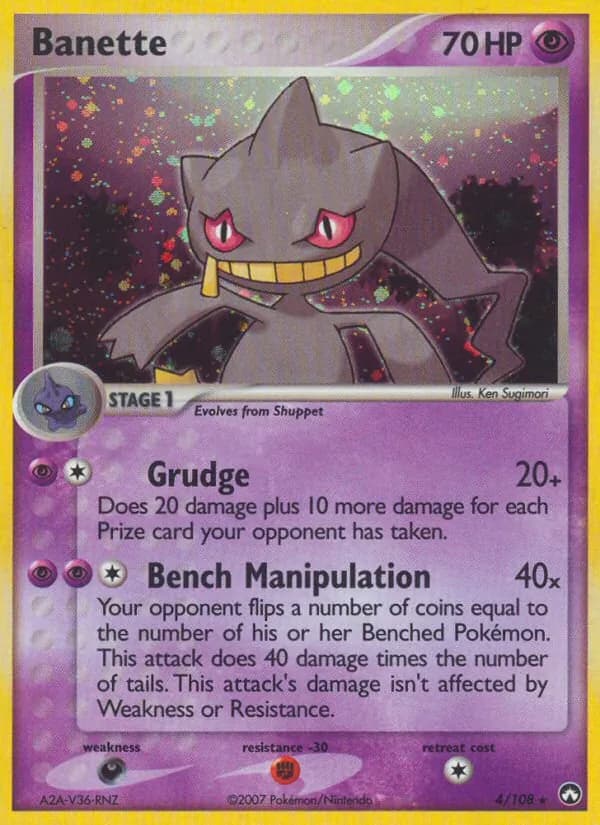 Banette — Power Keepers, Rare