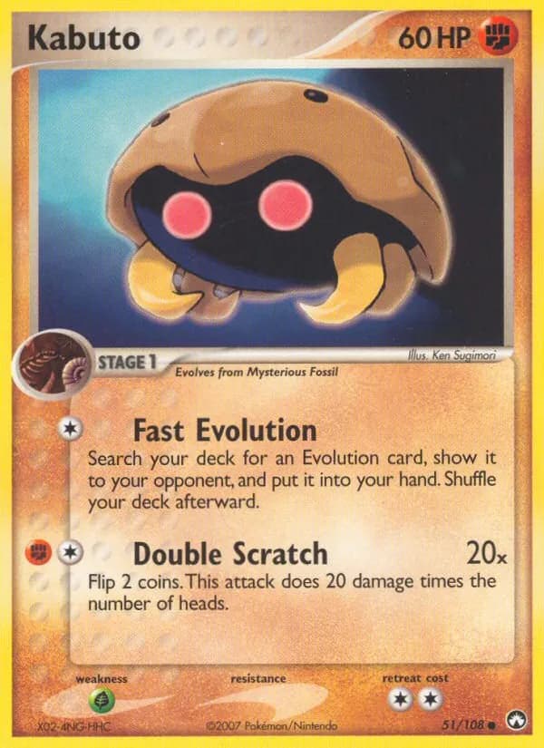 Kabuto — Power Keepers, Common