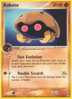 Kabuto — Power Keepers — Common
