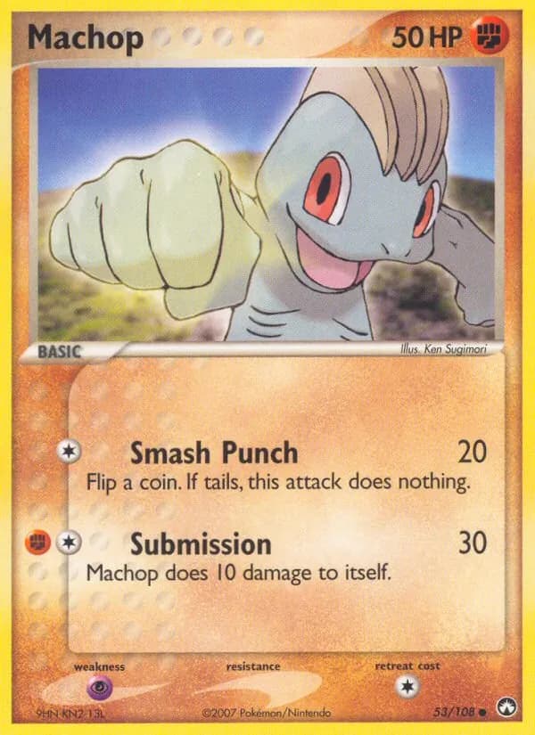 Machop — Power Keepers, Common