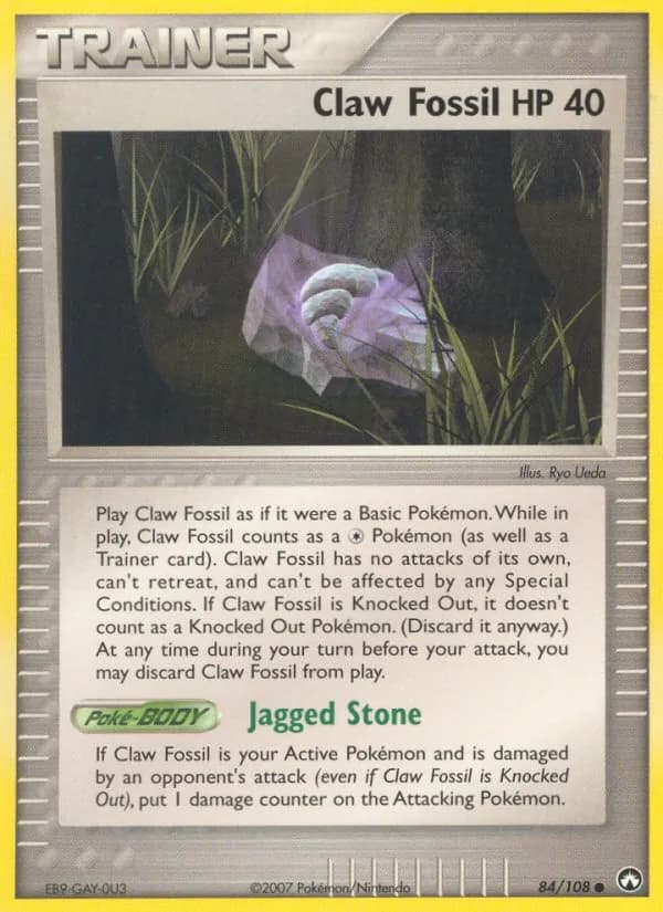 Claw Fossil — Power Keepers, Common