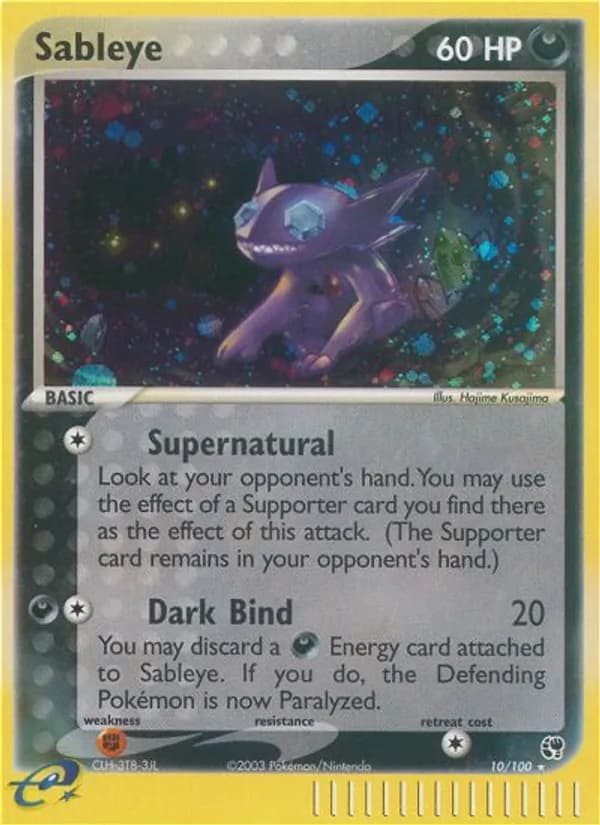 Sableye — Sandstorm, Rare