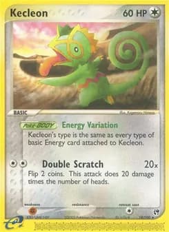 Kecleon — Sandstorm — Rare