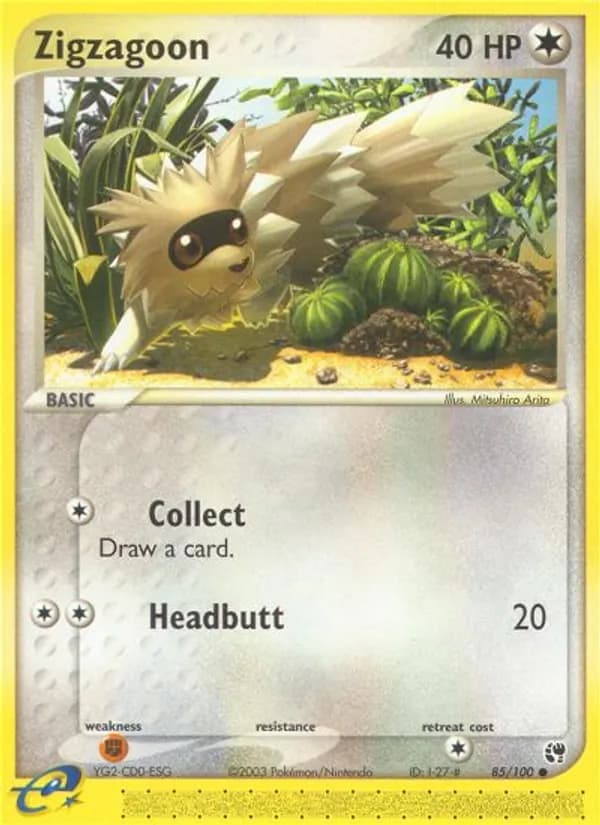 Zigzagoon — Sandstorm, Common