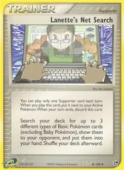 Lanette's Net Search — Sandstorm — Uncommon