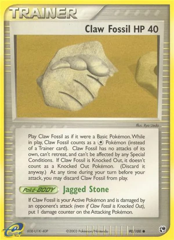 Claw Fossil — Sandstorm, Common