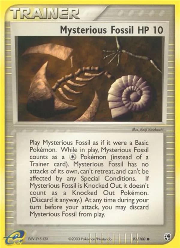 Mysterious Fossil — Sandstorm, Common