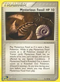 Mysterious Fossil — Sandstorm — Common