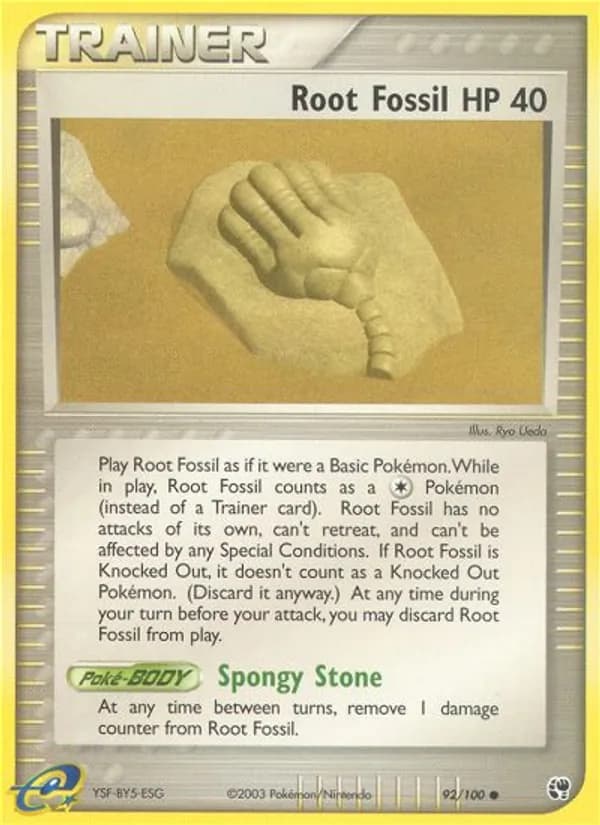 Root Fossil — Sandstorm, Common