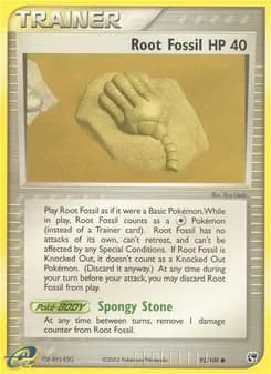 Root Fossil — Sandstorm — Common
