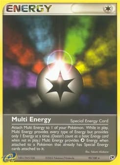 Multi Energy — Sandstorm — Rare