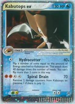 Kabutops ex — Sandstorm — Rare