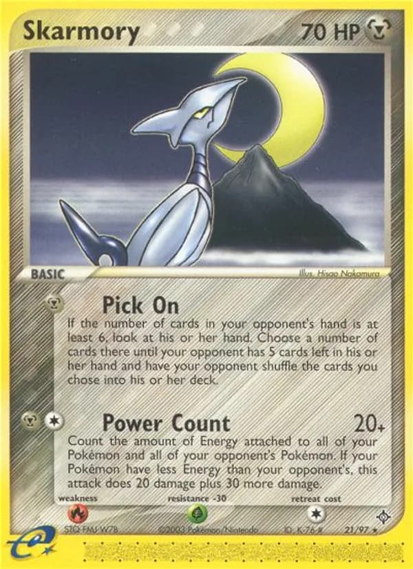 Skarmory — Dragon, Rare