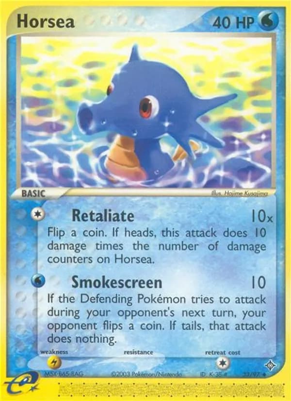 Horsea — Dragon, Uncommon
