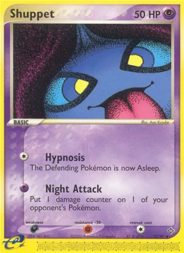 Shuppet — Dragon, Uncommon
