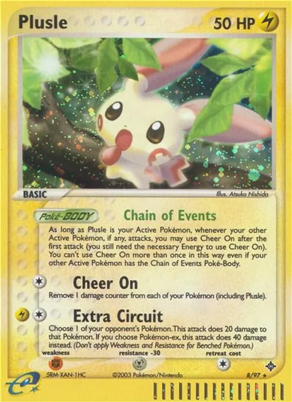 Plusle — Dragon, Rare