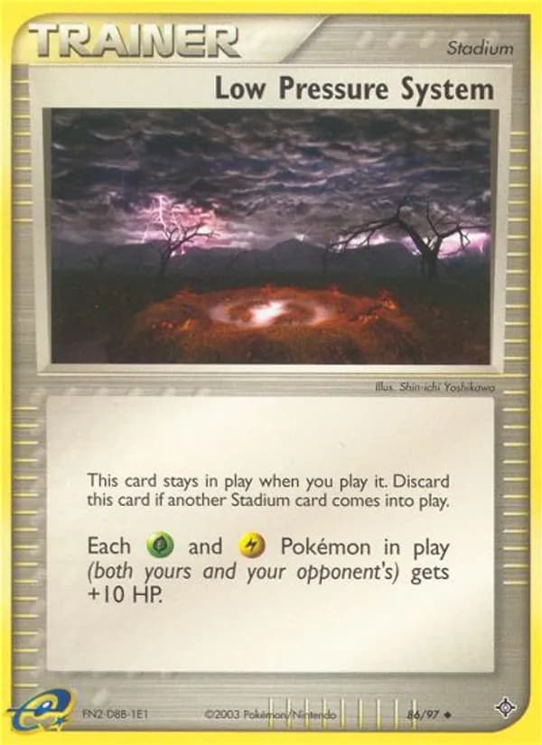 Low Pressure System — Dragon, Uncommon
