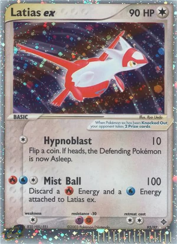 Latias ex — Dragon, Rare