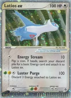 Latios ex — Dragon — Rare