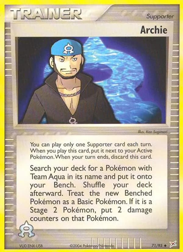 Archie — Team Magma vs Team Aqua, Uncommon