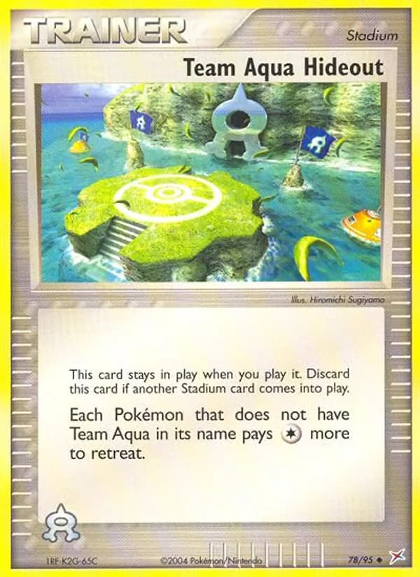 Team Aqua Hideout — Team Magma vs Team Aqua, Uncommon