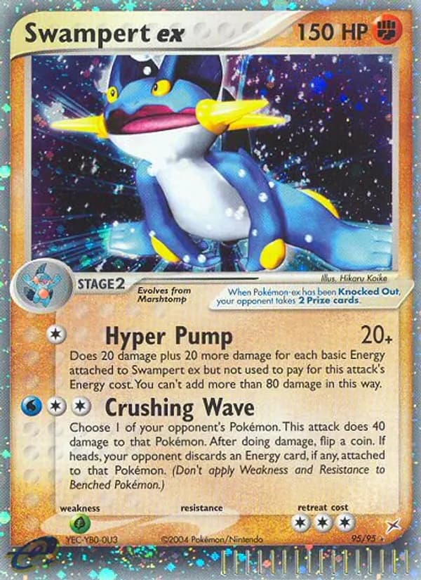 Swampert ex — Team Magma vs Team Aqua, Rare