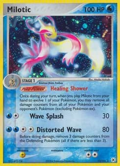 Milotic — Hidden Legends — Rare