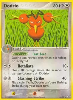 Dodrio — Hidden Legends — Uncommon