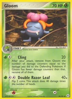 Gloom — Hidden Legends — Uncommon