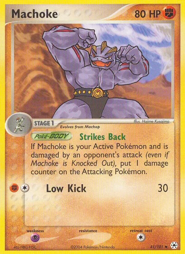 Machoke — Hidden Legends, Uncommon