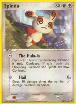 Spinda — Hidden Legends — Uncommon