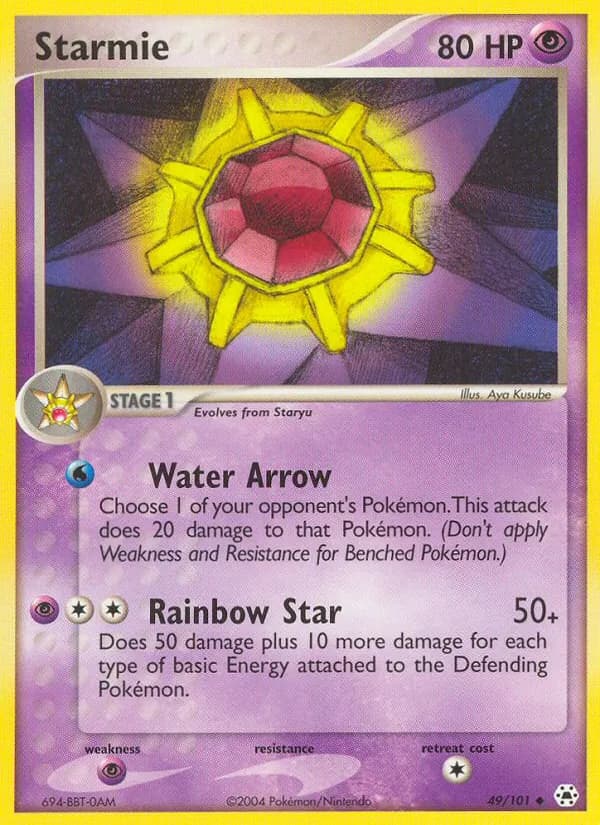 Starmie — Hidden Legends, Uncommon