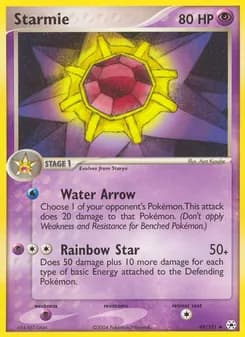 Starmie — Hidden Legends — Uncommon