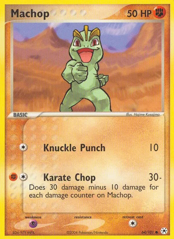 Machop — Hidden Legends, Common