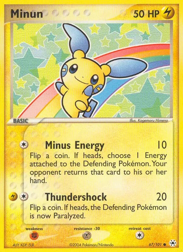 Minun — Hidden Legends, Common