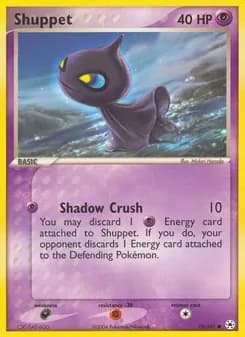 Shuppet — Hidden Legends — Common
