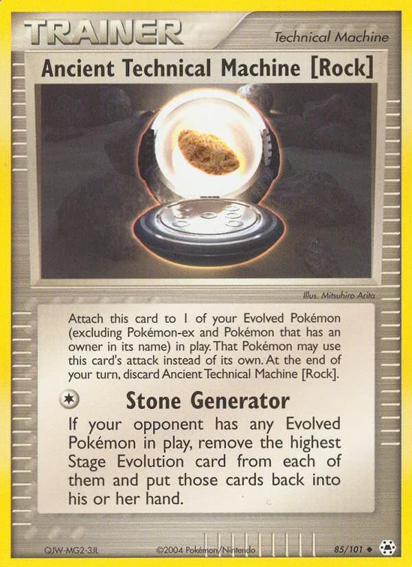 Ancient Technical Machine (Rock) — Hidden Legends, Uncommon