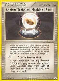 Ancient Technical Machine (Rock) — Hidden Legends — Uncommon