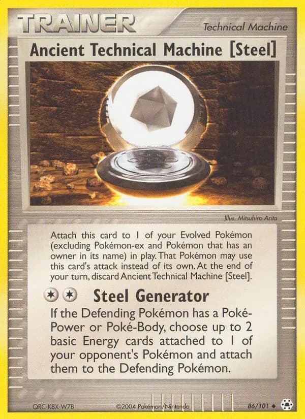 Ancient Technical Machine (Steel) — Hidden Legends, Uncommon