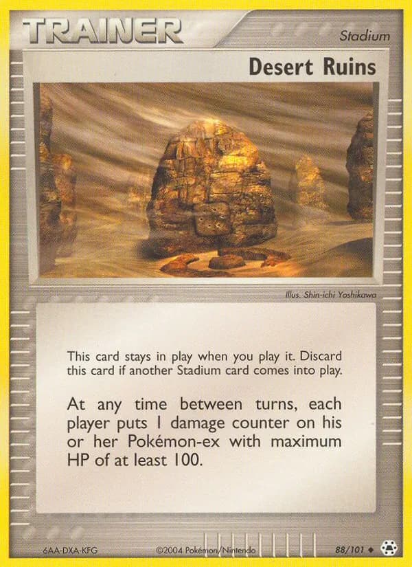 Desert Ruins — Hidden Legends, Uncommon